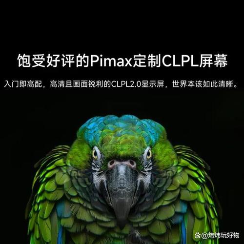 智能眼镜哪个牌子好?从inmo,pico,雷鸟等热门品牌中怎么选才不踩坑?